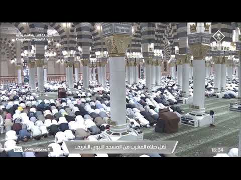 للمكان هيبته.. وللقرآن أثرٌ لا يُحكى.. صلاة المغرب بصوت الشيخ خالد المهنا