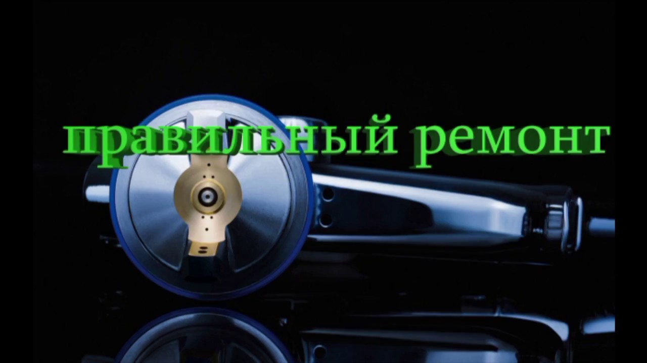 Правильно шпаклевать авто