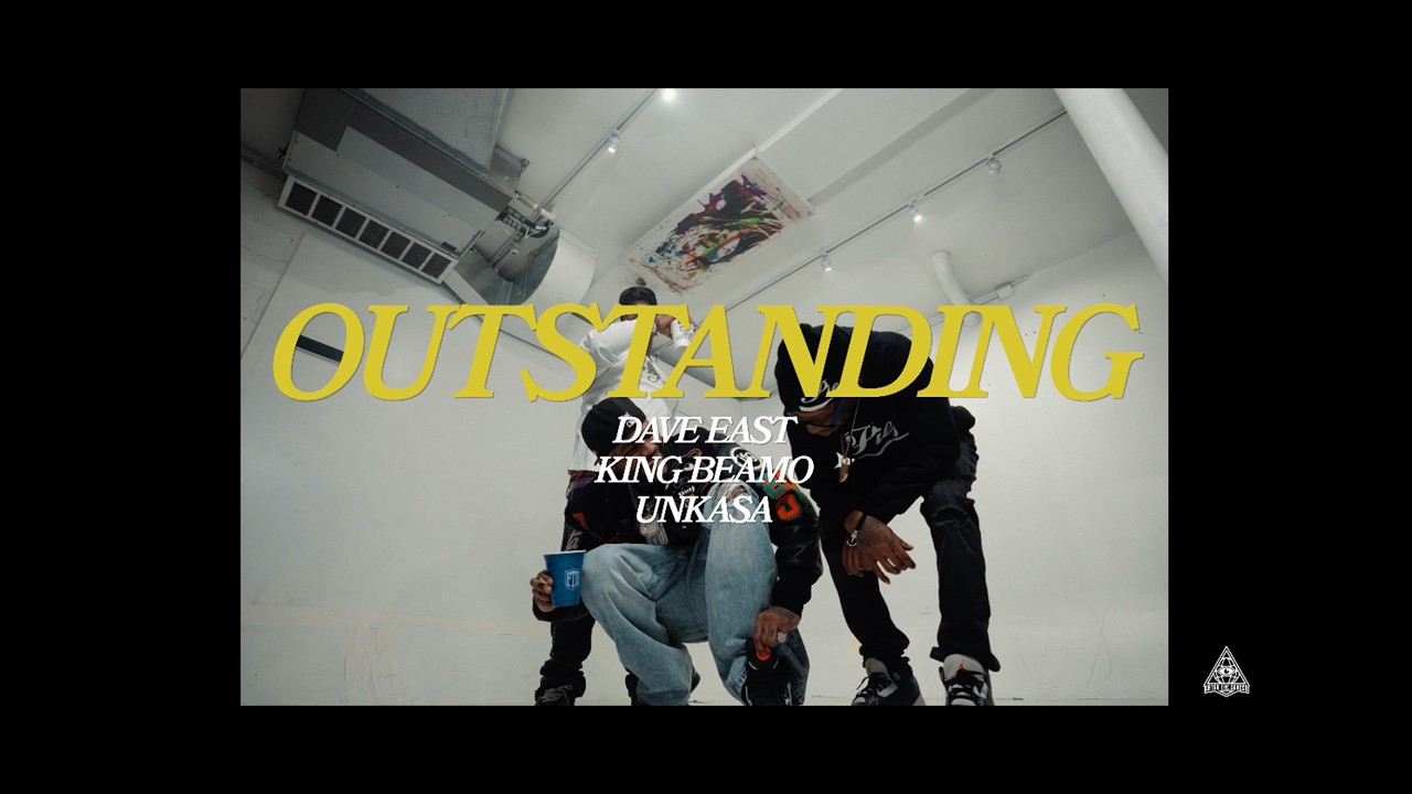 Dave East & Scram Jones (ft. King Beamo & Un Kasa) - Too Outlandish