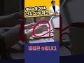 식전 커피? #당뇨 #당뇨관리 #커피타임 #커피추천