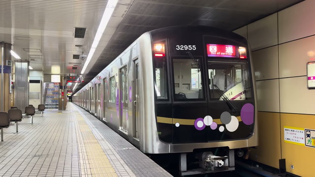 OsakaMetro 谷町線 32655f 喜連YT 回送