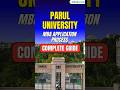 Parul University MBA Application Process 2026–27 | How to Apply? Important Docs #paruluniversity