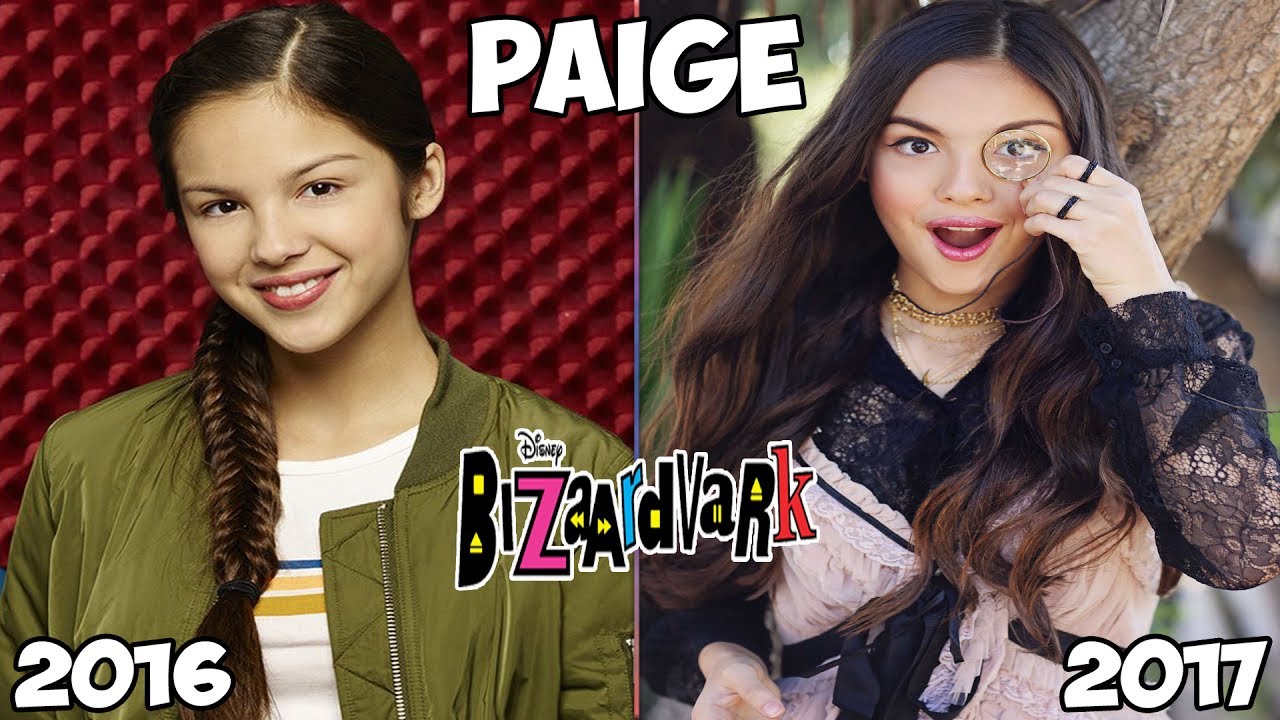 BIZAARDVARK Then And Now 2017 - YouTube