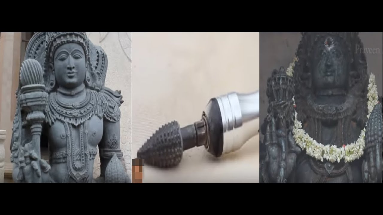 Артефакт индия Артефакт индия