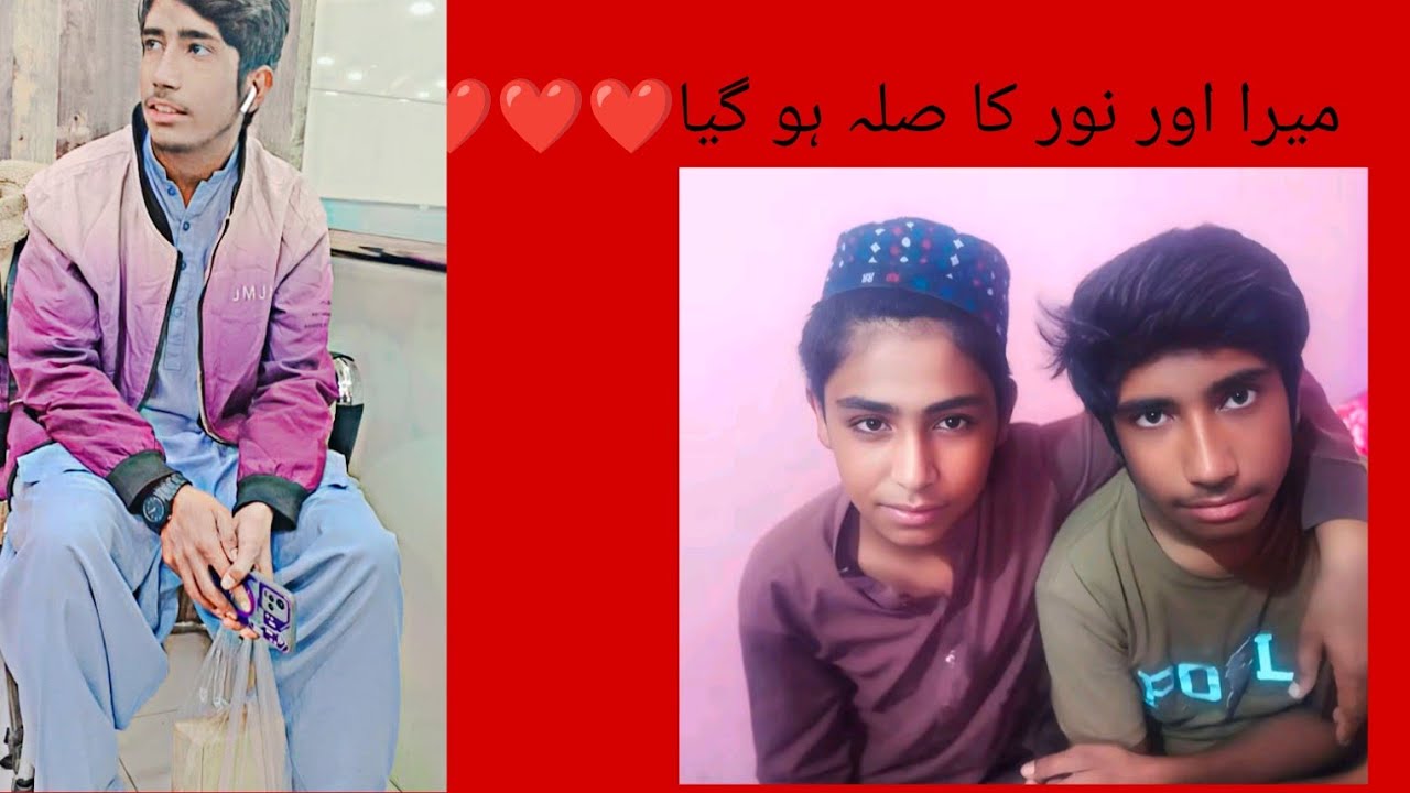 Mera or Noor ka sula ho Gaya Hai ❤️❤️❤️❤️❤️❤️❤️❤️❤️❤️❤️❤️