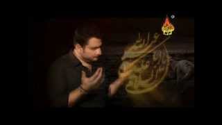 9- Ya Ghareeb Hussaina (as) | Shahid Baltistani | Nohay 2012/2013 - 1434