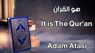 It is The Qur'an - Maher Zain - Huwa AlQuran | ماهر زين - هو القرآن