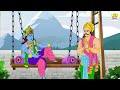 Jaya Ekadashi Vrat Katha 2024 -जया एकादशी व्रत कथा - एकादशी व्रत कथा - jaya ekadashi vrat ki kahani Mp3 Song