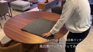 風呂敷パッチンでバックを作ってみました！