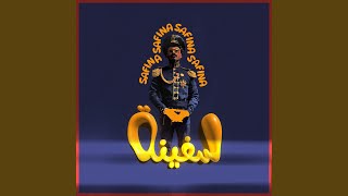 Download Mp3 NAFAS Gudang lagu Download Mp3 NAFAS