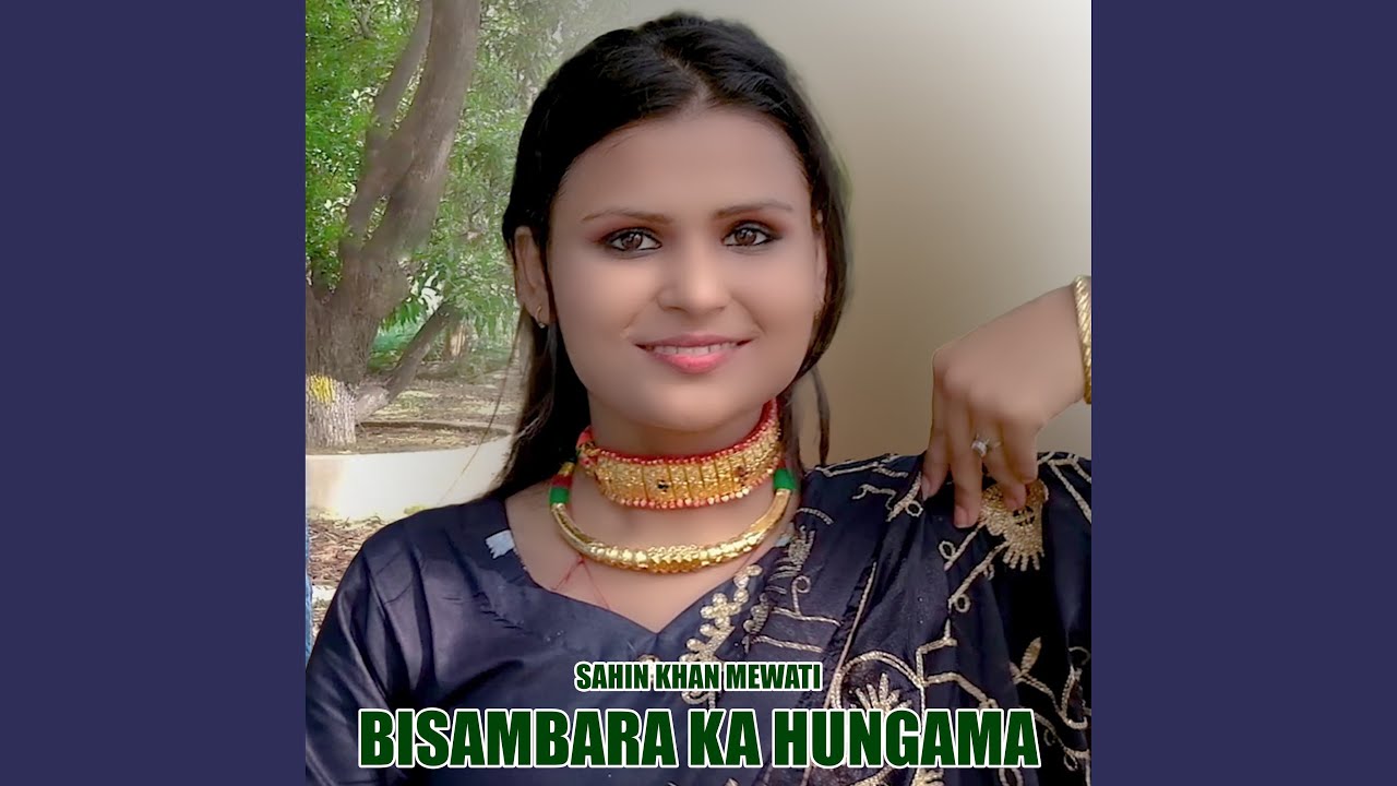 Bisambara Ka Hungama, Pt. 1