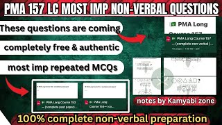 PMA 157 Long Course | 100 % coming Non-Verbal intelligence questions | free note