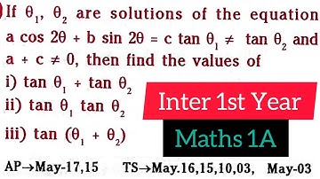 Trigonometric Equations@maths naresh eclass