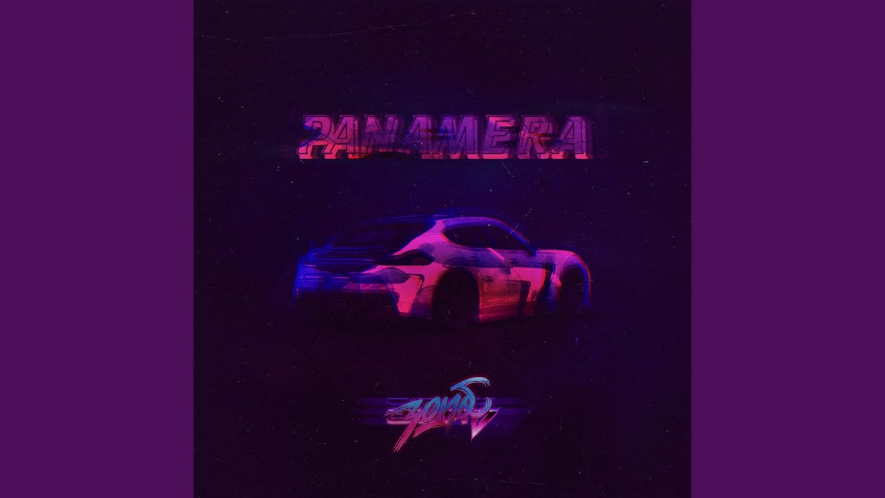 Watch Panamera on YouTube Watch Panamera on YouTube