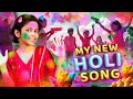 Colors Flying In The Air (Official Music Video) Adi Keshari | New Holi Song 2025 | Adi Connection