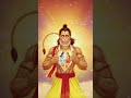 sankat katae mite sab pura🙏🕉️🚩 Hanuman chalisa jaishree ram 🕉️🚩🙏🔱#short#short video#trending