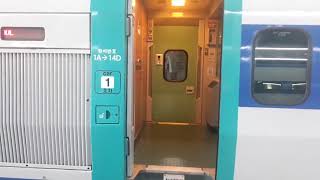 [철도의날 기념]KTX 부산발 서울행 146열차 부산역 발차, LCD(2)