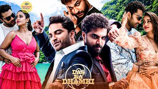 Download Lagu Vishwaksen | Nivetha Pethuraj Latest Blockbuster Romantic Thriller Telugu Full Movie | Matinee Show MP3