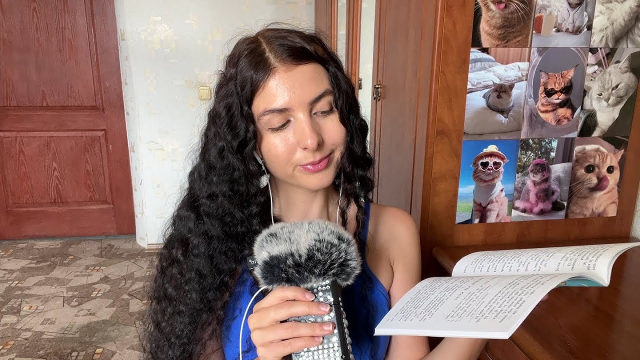 ASMR LEYENDO CUENTOS CON VOZ SUAVE