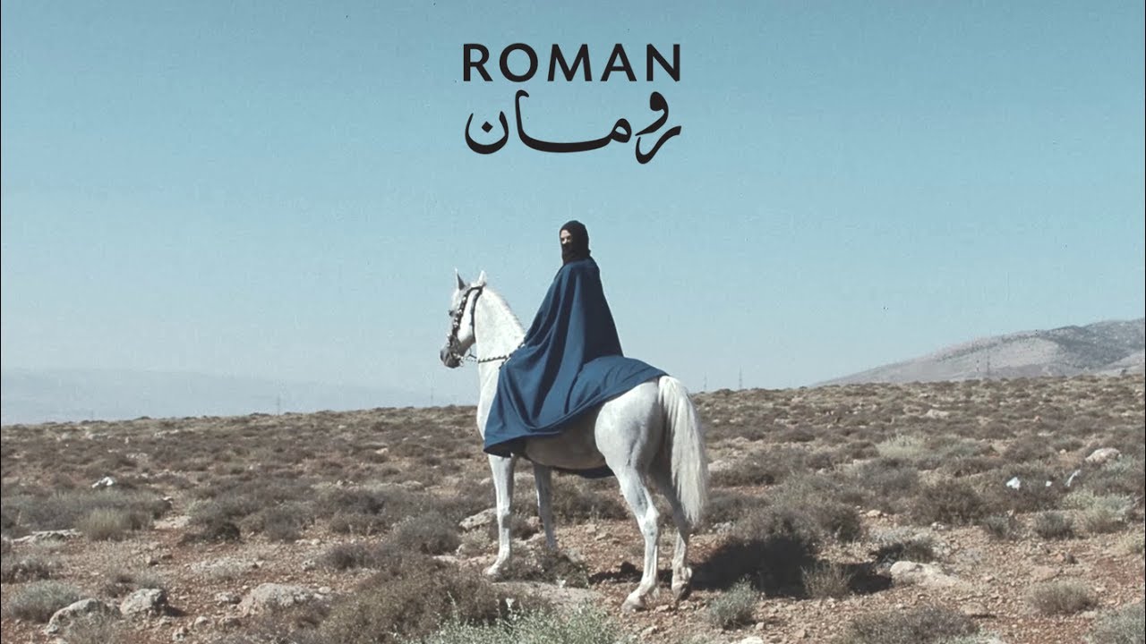 Mashrou Leila   Roman Official Music Video      