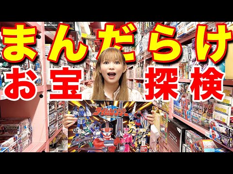 撮影無視の大暴走！まんだらけ巨大店舗でお宝ザクザク祭り！