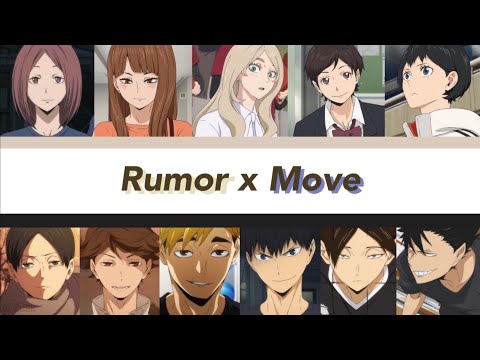 [하이큐] 보이스캐스팅 :: Rumor (루머) x 움직여 (Move)