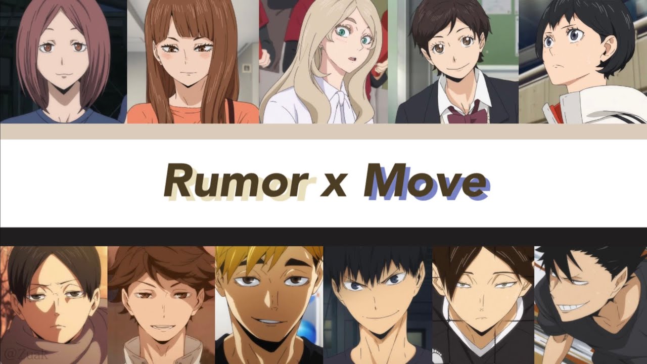 [하이큐] 보이스캐스팅 :: Rumor (루머) x 움직여 (Move)