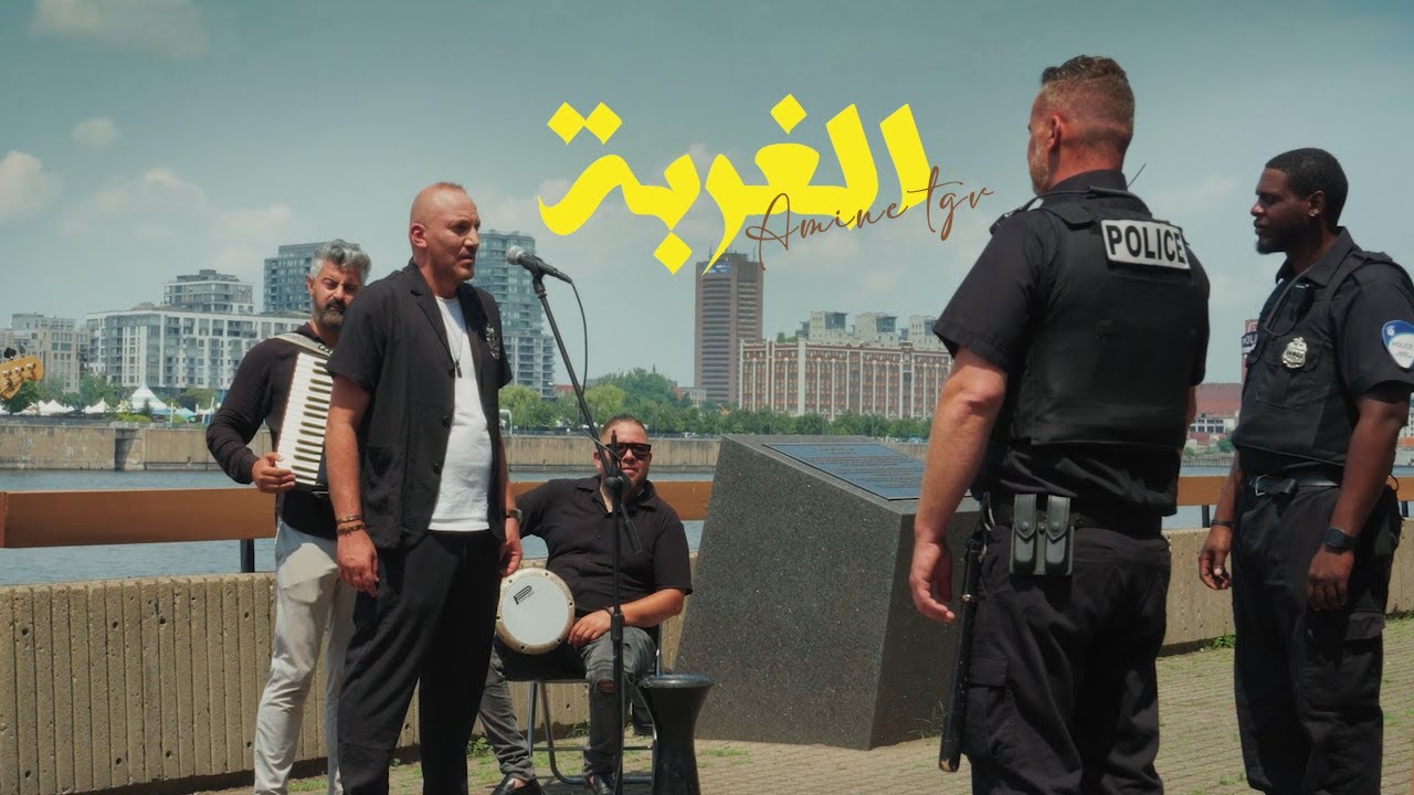 Amine TGV - El Ghorba - الغربة Nouveau Clip Raï 2025 (Official Video)
