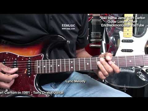Bad Mama Jama Guitar Loop - TUTORIAL AVAILABLE @EricBlackmonGuitar