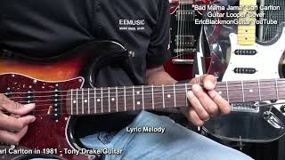 Bad Mama Jama Guitar Loop - TUTORIAL AVAILABLE @EricBlackmonGuitar