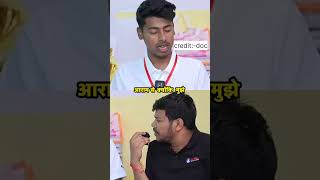 Shakib Shah Interview | Bihar Board Inter Arts Topper 2025 | Study Motivation #shorts#dishstudyvlogs