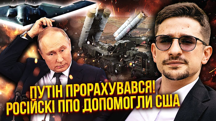 ☝️ТРАМП ПРИМЕНИЛ ЯДЕРНУЮ БОМБУ! Тайная операция США в Иране. Сработал ПЛАН "Б". Следующий - Путин