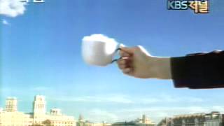 [맥심 기타 광고]  맥심 카푸치노 편(이나영) 20021117