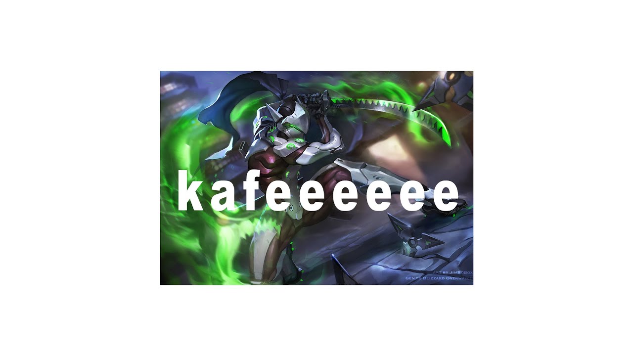kafeeeeee Genji Clip - Overwatch
