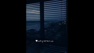 القارئ محمد هشام