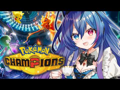 【#ポケチャン】レート1724￤ついにマスター突入！2000とか目指してみる？【依逆ルメイ/VTuber】