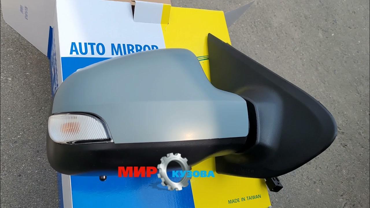 Renault Logan 2 Sandero зеркало заднего вид боковое новое электро Рено ...