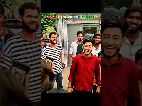 Aryan kalvan ourra 9999999+#trandin #and #subscribe