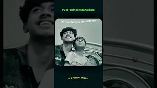 Download Lagu Ham Tumko Nigaho mein Is Tarah Chupa Lenge #shortvideo​ #Hamtumkonigahome MP3