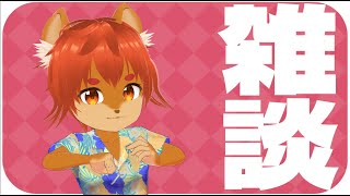 【#雑談配信】【初見歓迎】作業雑談とひとみんのスマホゲー【#ひとRisらいぶ】