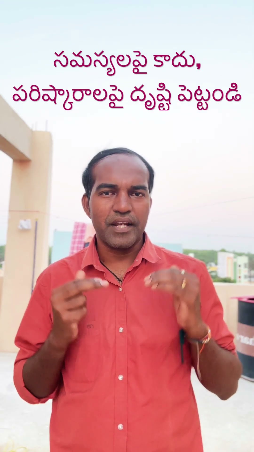 ❤️లవ్ కోట్స్✍🏼 - ShareChat