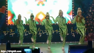 Crayon Pop - Bing Bing [Fancam Japanese Version]