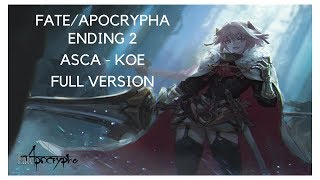Nightcore Asca - Koe Fateapocrypha Ending 2 Full Version