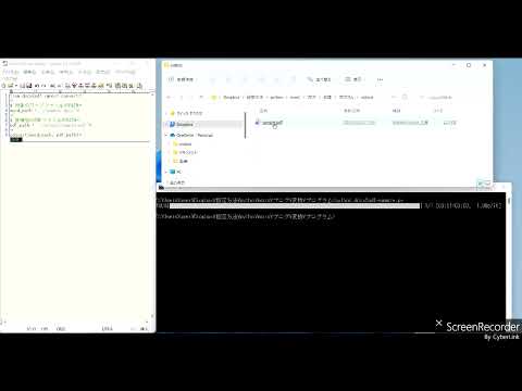 Pythonのdocx2pdfでWord文書をPDFファイルへ変換する例