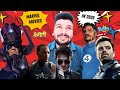 Upcoming Marvel Movies &amp; Series in 2025| Ayushmaan bhavah