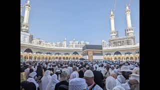 84 Surah Al Inshiqaq – Abdulbasit Abdussamad (Warsh an Nafi)