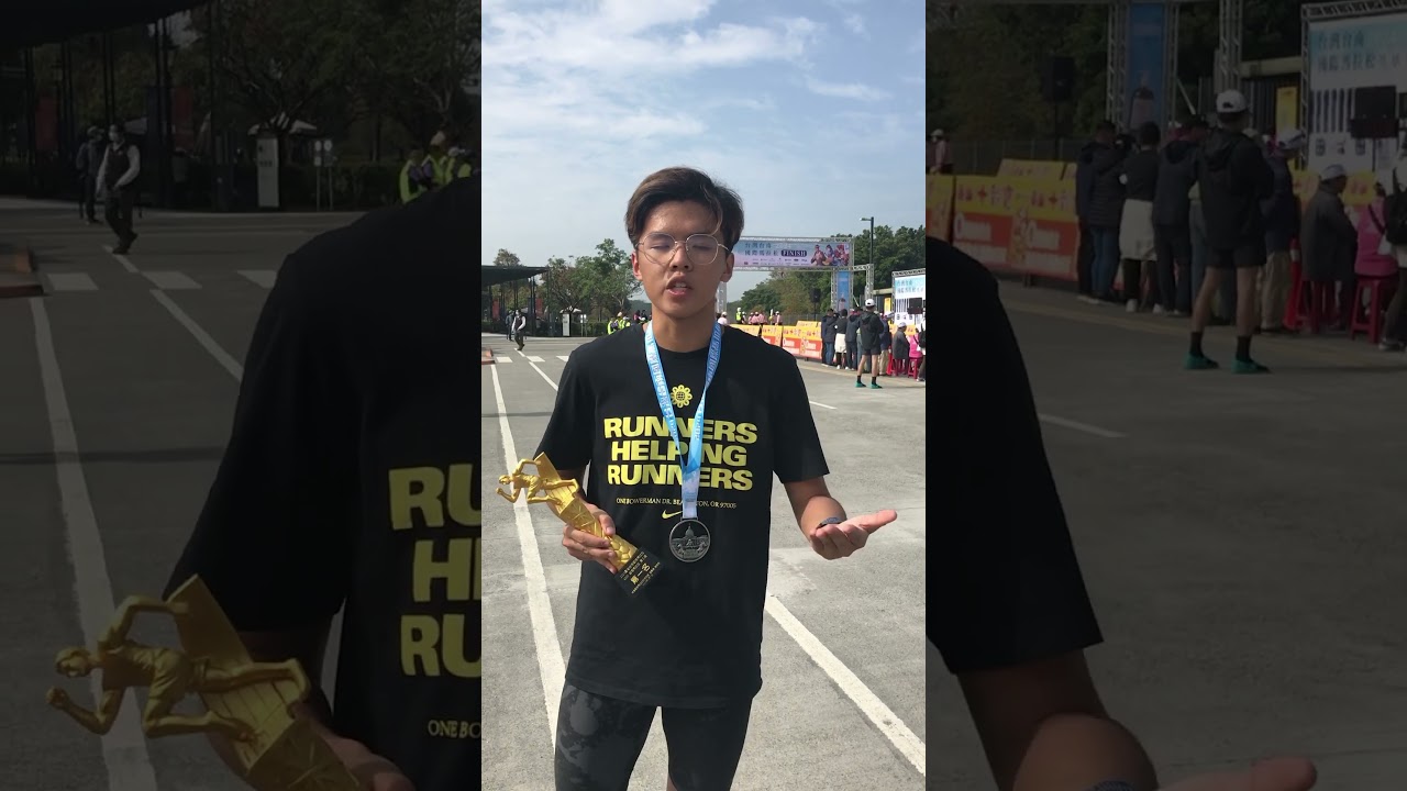 An exclusive interview with the champion from Singapore｜2024 Taiwan Tainan International Marathon