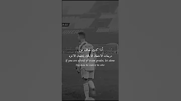 اذا كنت تخاف من درجات الامتحان فما بالك امتحان الاخرة 