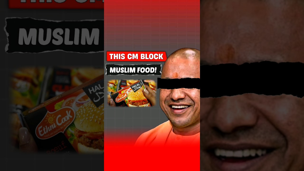 В штате Уттар-Прадеш запрещена халяльная продукция | Запрет на выдачу халяльных сертификатов в Ут...