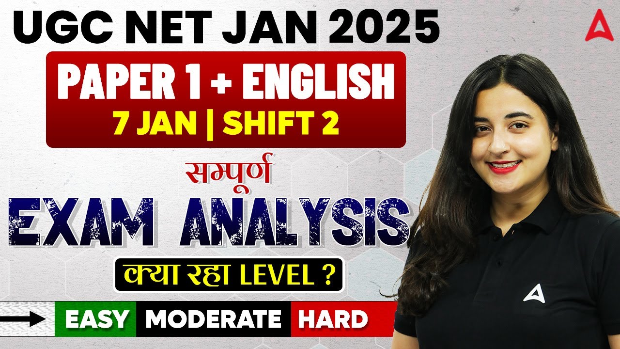 UGC NET Paper 2 Exam Analysis 2025 | UGC NET English Paper Analysis ...